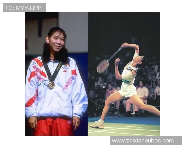 2026年3月份新闻对话羽毛球传奇周秀英分享她的职业生涯与心路历程