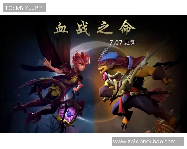 2026年3月份新闻聚焦DOTA2BLG在耐力挑战中的表现与未来发展探讨 2026年3月份新闻聚焦DOTA2BLG在耐力挑战中的表现与未来发展探讨